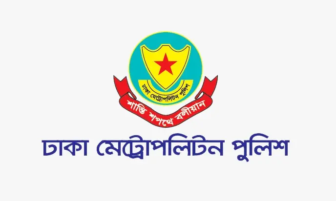 ডিএমপির ৫০ থানার ওসি বদল DMP-oc