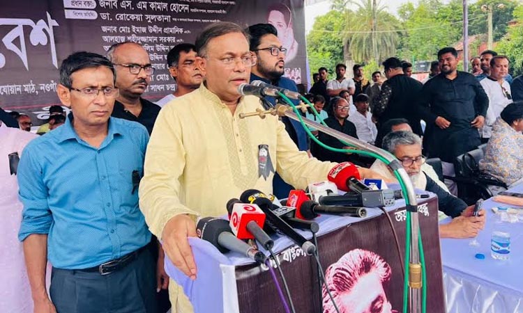 hasan mahmud