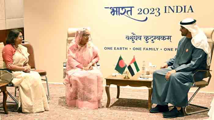 pm-uae-inner