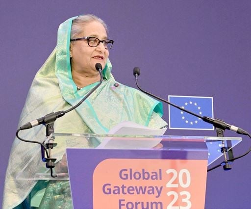 pm getway