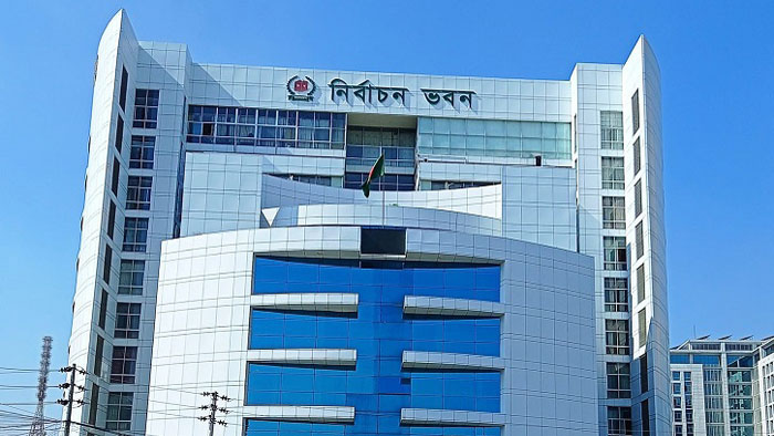 EC