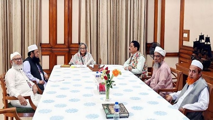 pm -islamic