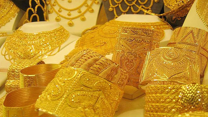 Gold