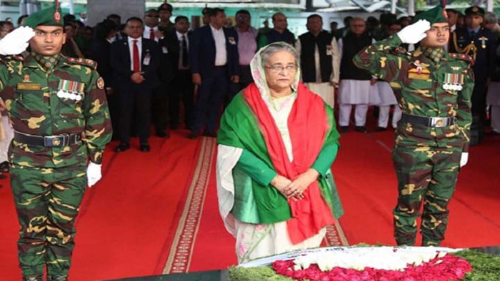 bijoy-pm