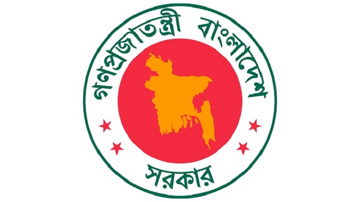 chuti-2