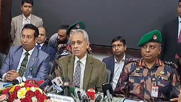 ec-alamgir
