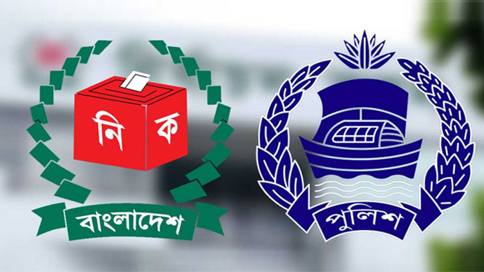 ec police