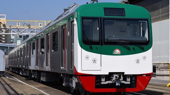 metro