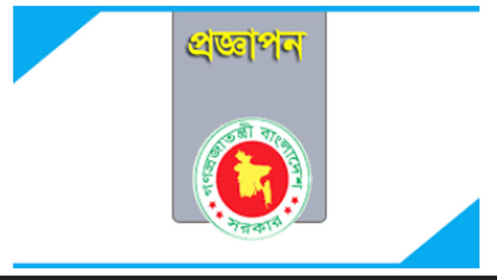 pro-2107130629