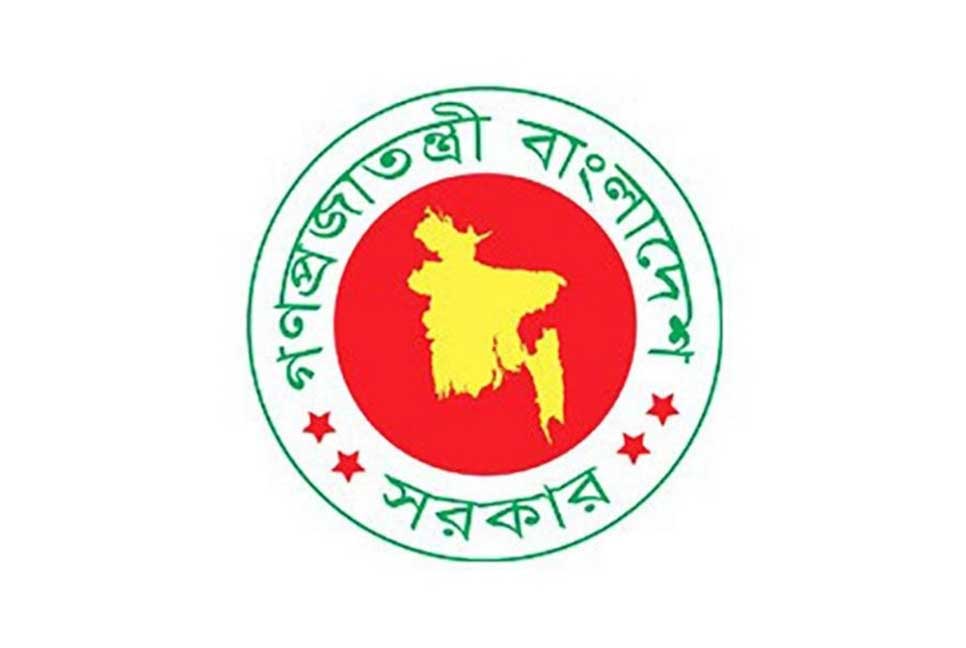 desh