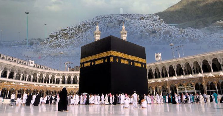 hajj