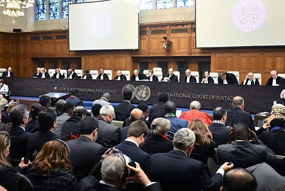 inter court