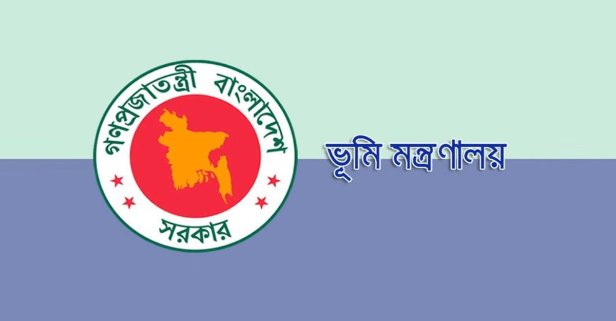 land-ministry-2