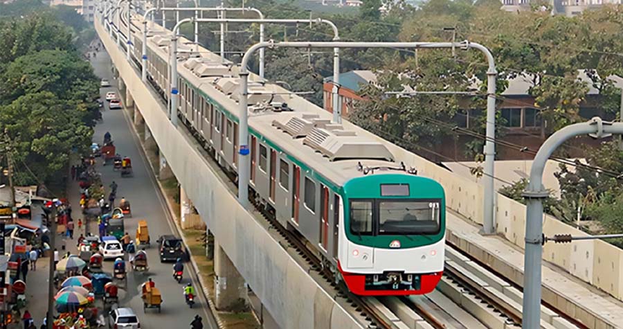 metro