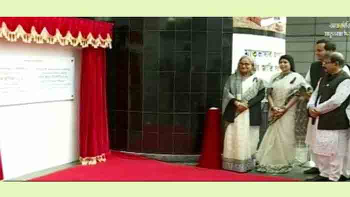 pm-jadugor-inner