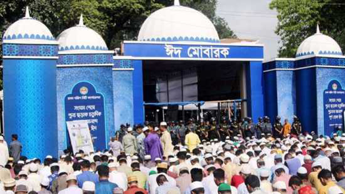Jamat