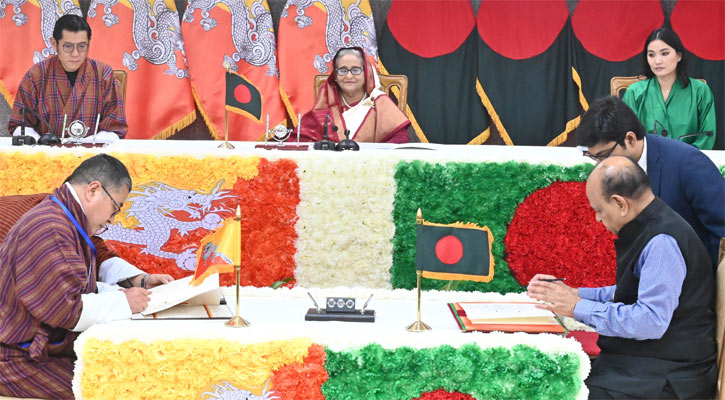 bhutan raja