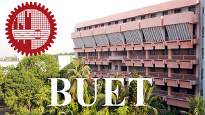 buet-inner