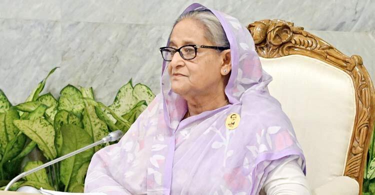 pm-cabinet