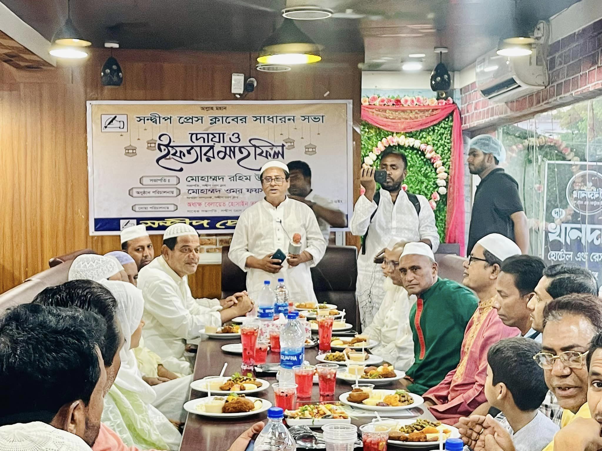 press club