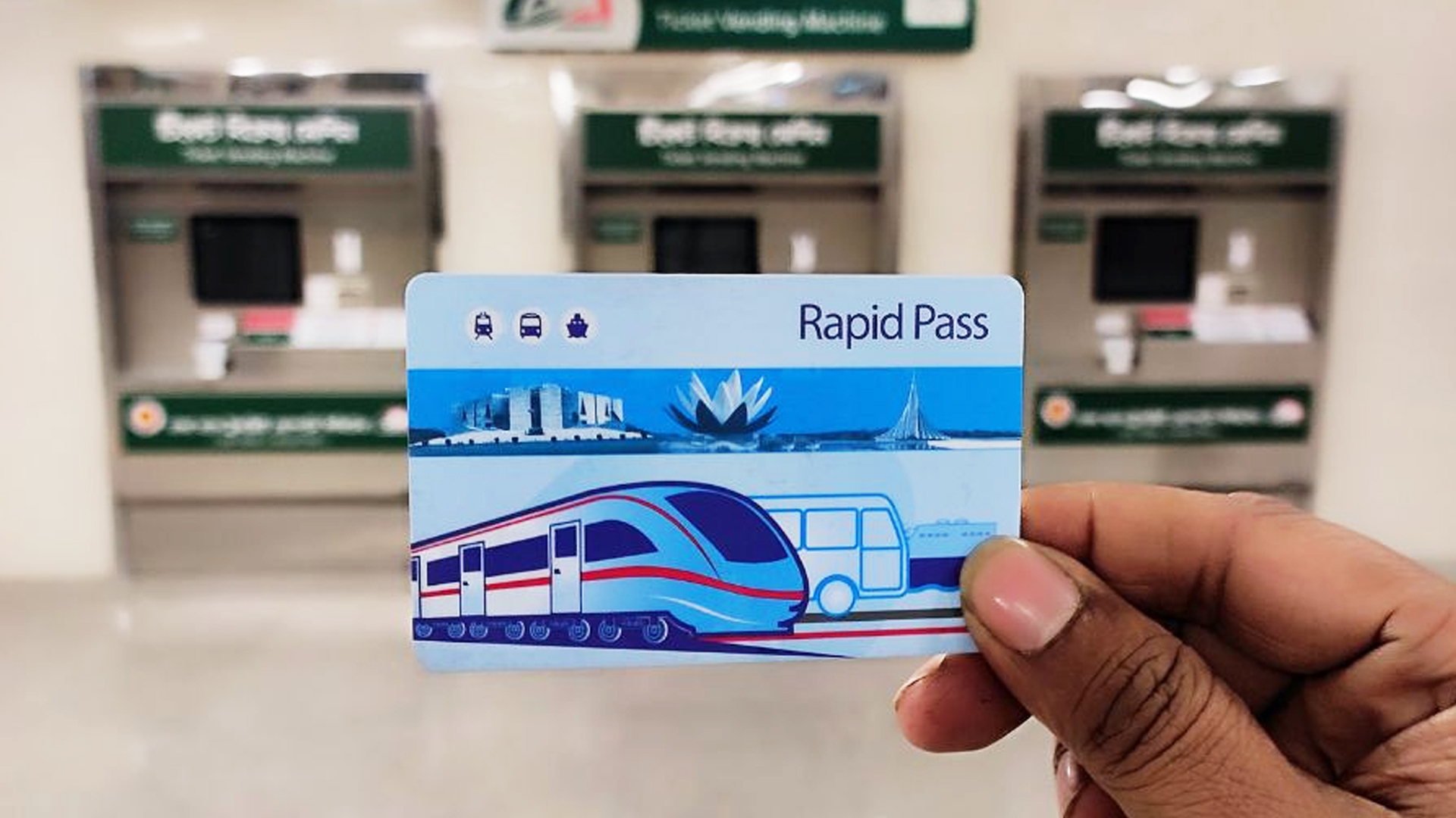 rapid pass start