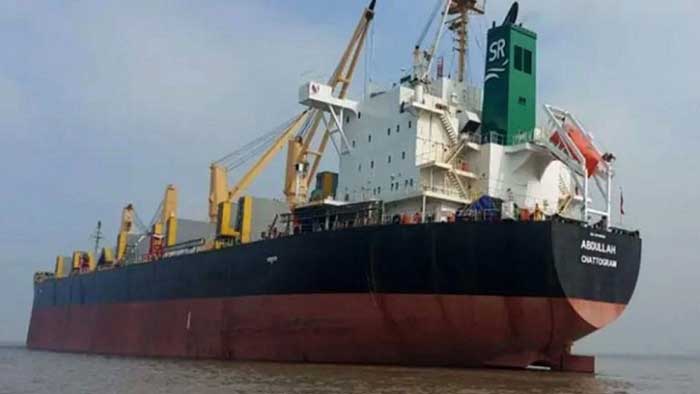 ship