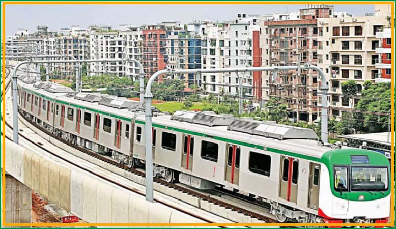 DAK DIYA JAIY | মেট্রোরেল | MRT