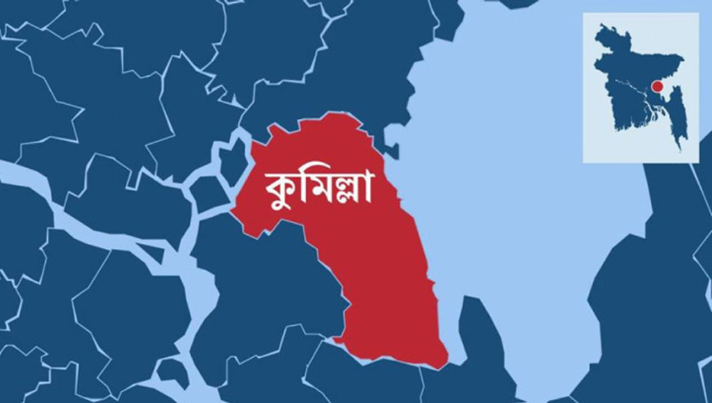 ট্রেনের নিচে ঝাঁপ দিয়ে কলেজ ছাত্রীর আত্মহত্যা (বুড়িচংয়)