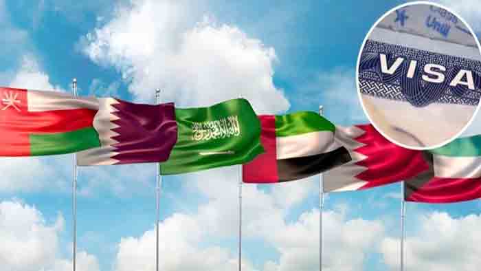 gcc-visa-inner-dak diye jai