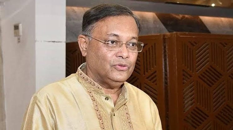 hasan mahmud 1