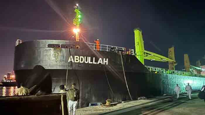 mb-abdullah-inner