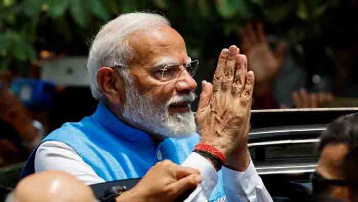 modi-inner