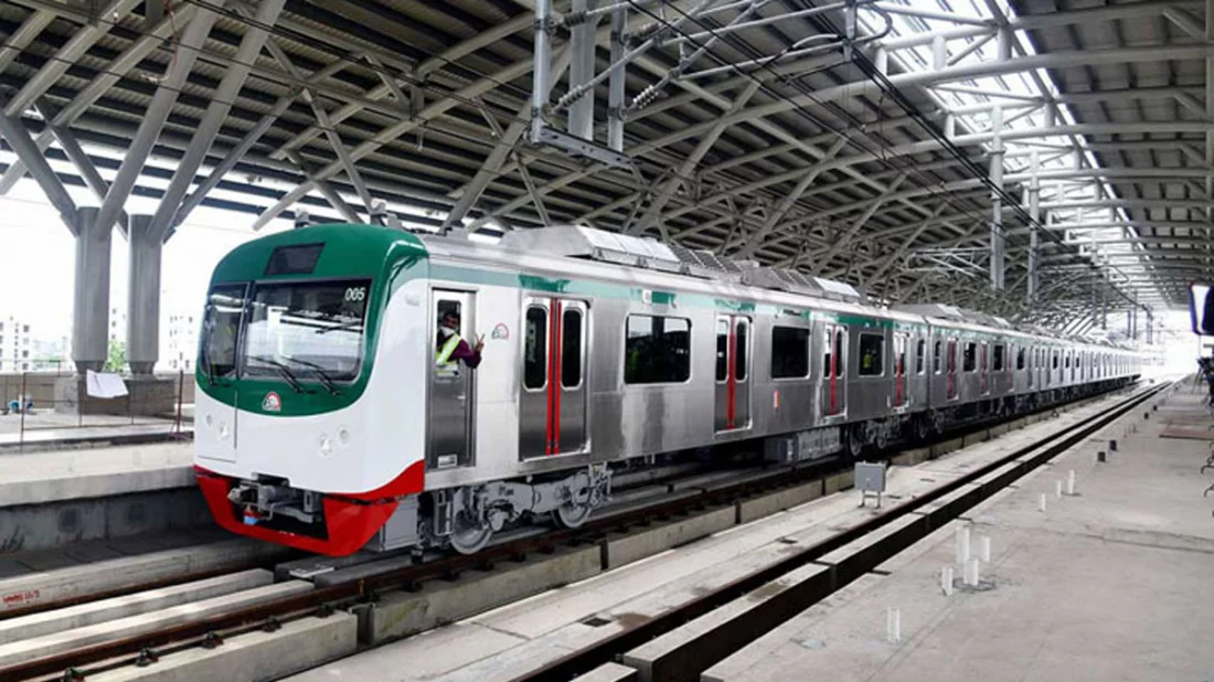 MRT DHAKA dakdiyajai