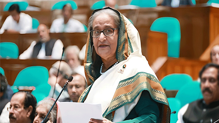 Pm-parlament