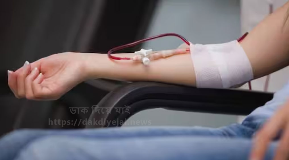 blood-donation.dakdiyajaiy.