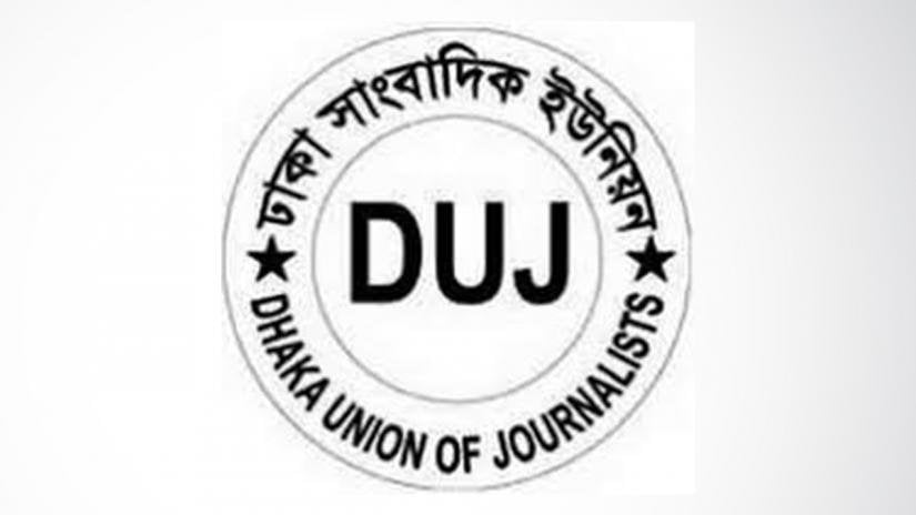 duj