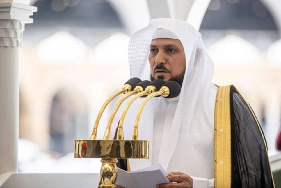 hazz khutba