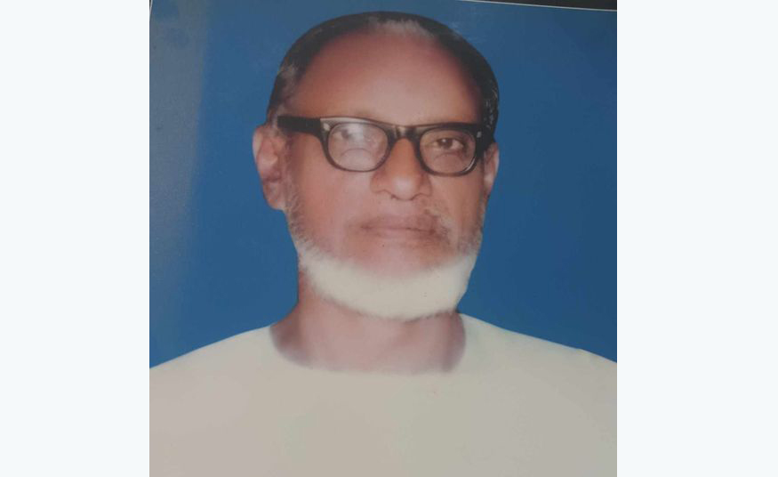 kazi shohidullah head sir-dada