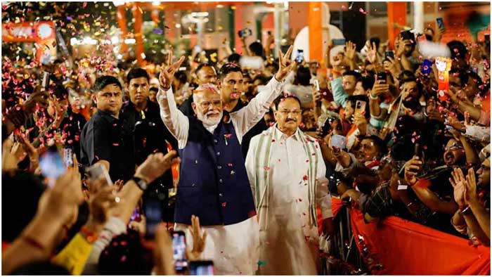 modi-inner