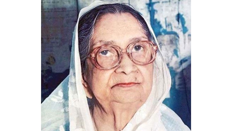sofia kamal dakdiyajai