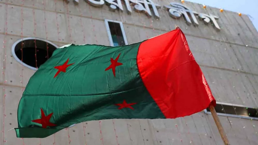 যৌথসভা ডেকেছে আওয়ামী লীগ dakdiyajai