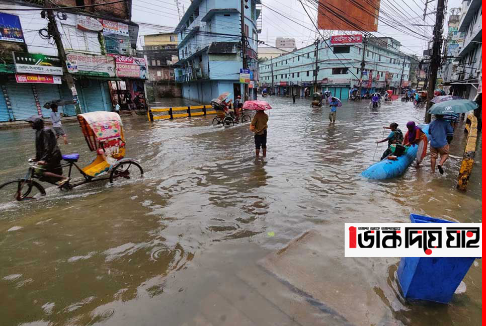 https://dakdiyejai.news/