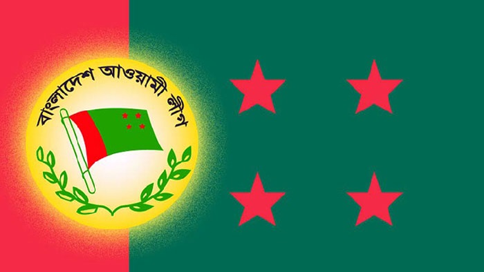 AL-24