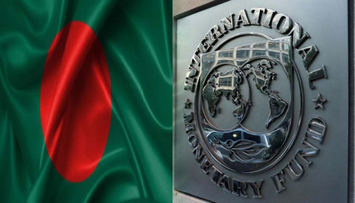 IMF faisal dakdiyejai.03