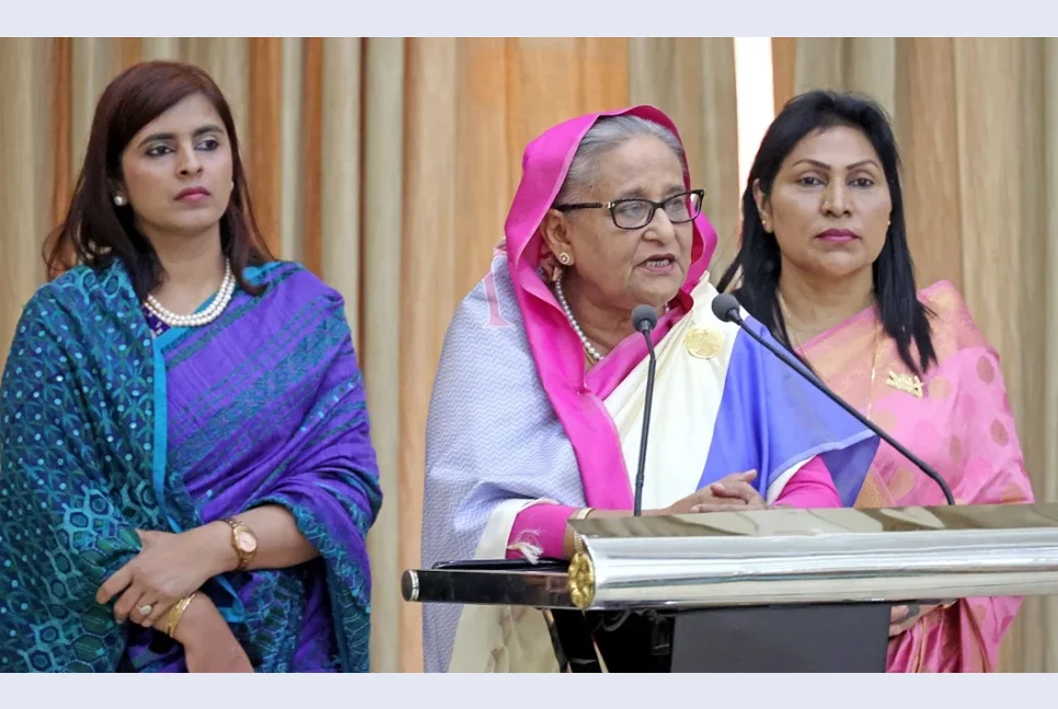 PM dakdiyajai 2024.01