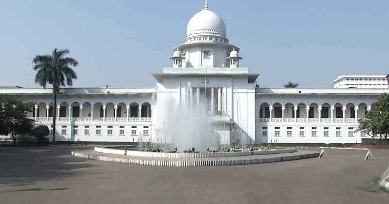 court BD DAKDIYEJAI
