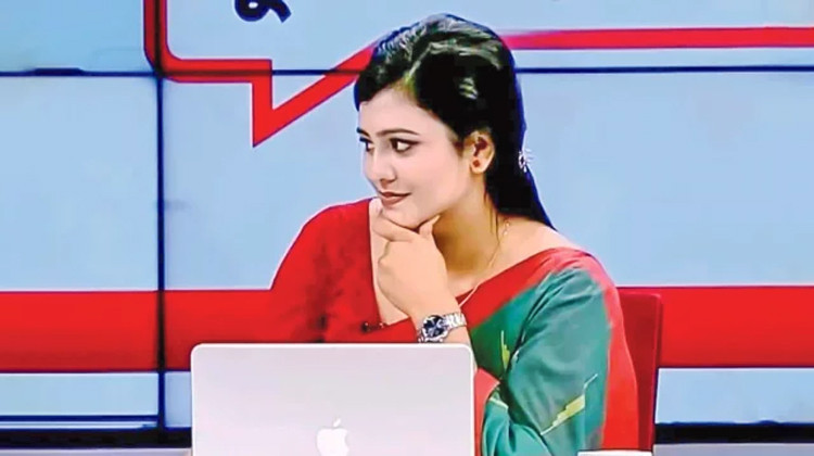 dipti