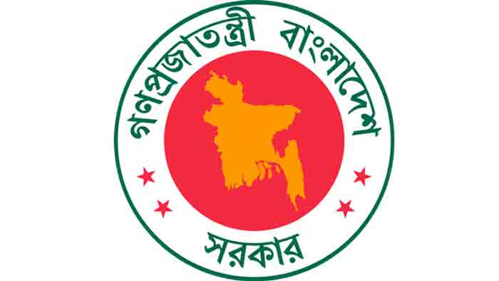 govt-inner-2-2407091426