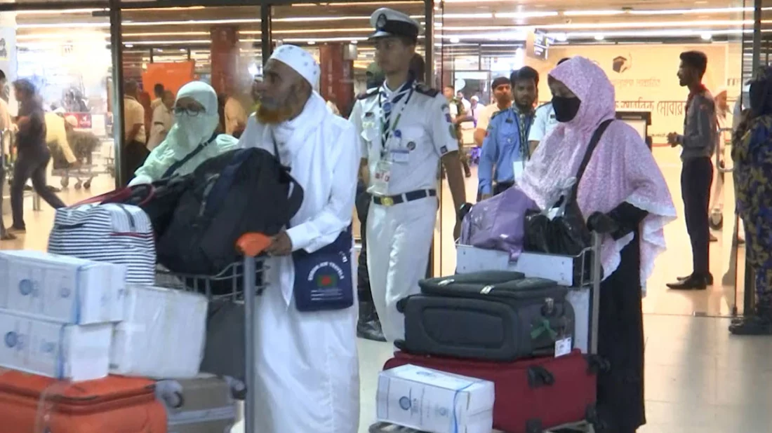 haji count dakdiyajai