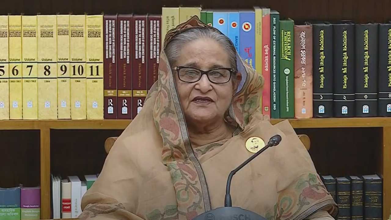 hasina